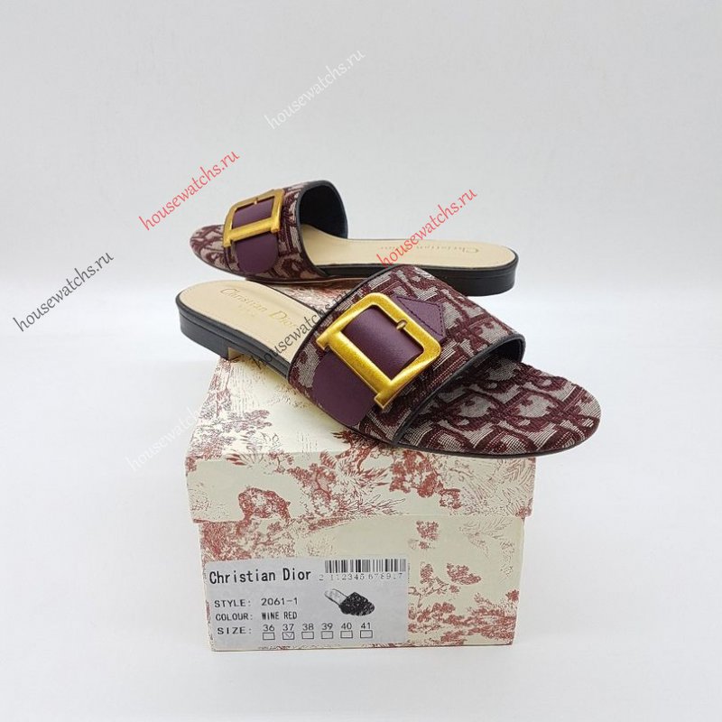 Копия Сабо Christian Dior H800791