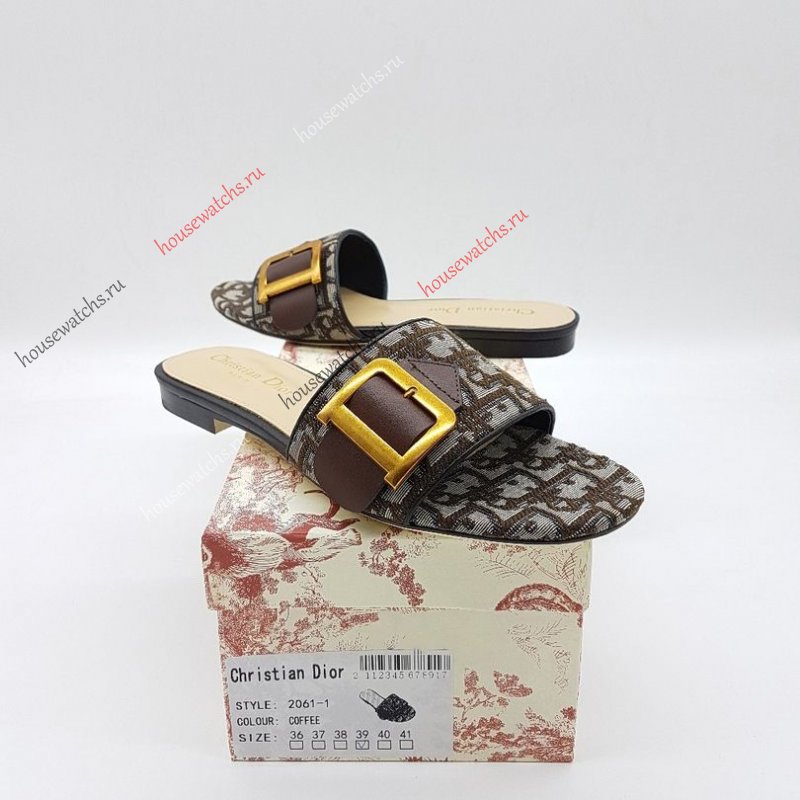 Копия  Сабо Christian Dior H800794