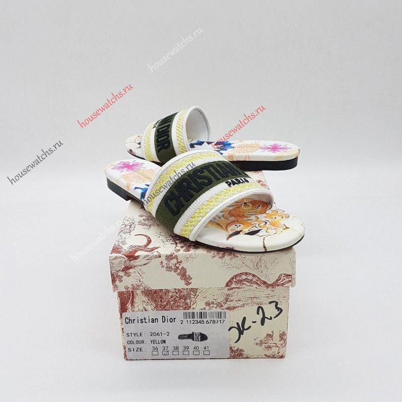 Копия  Сабо Christian Dior H800816