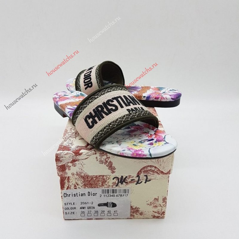 Копия Сабо Christian Dior H800817