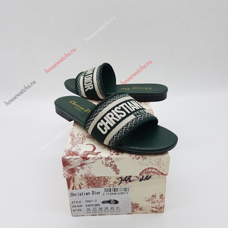 Копия  Сабо Christian Dior H800825