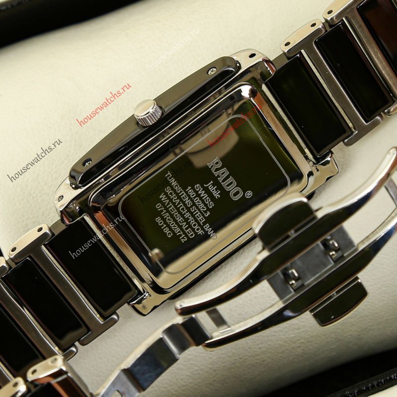 Копия Часы Rado Integral H103991