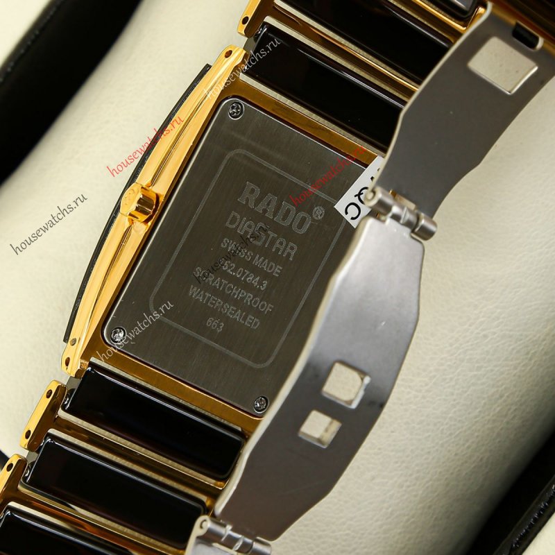 Копия Часы Rado Integral H103992