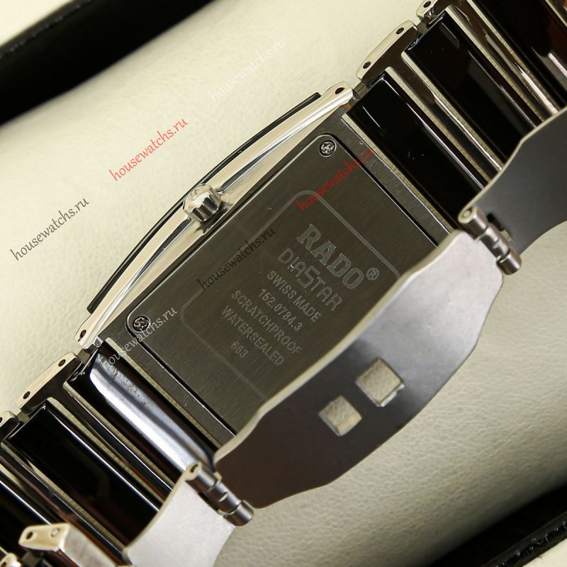 Копия Часы Rado Integral H103993