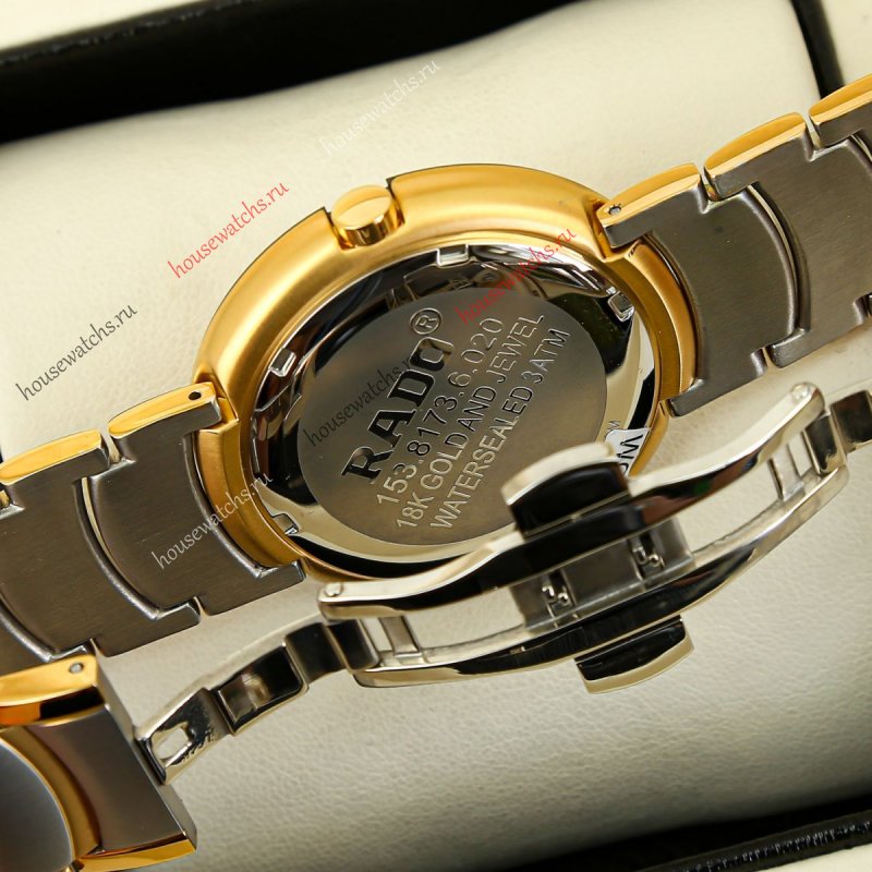 Копия Часы Rado Jubile H103995