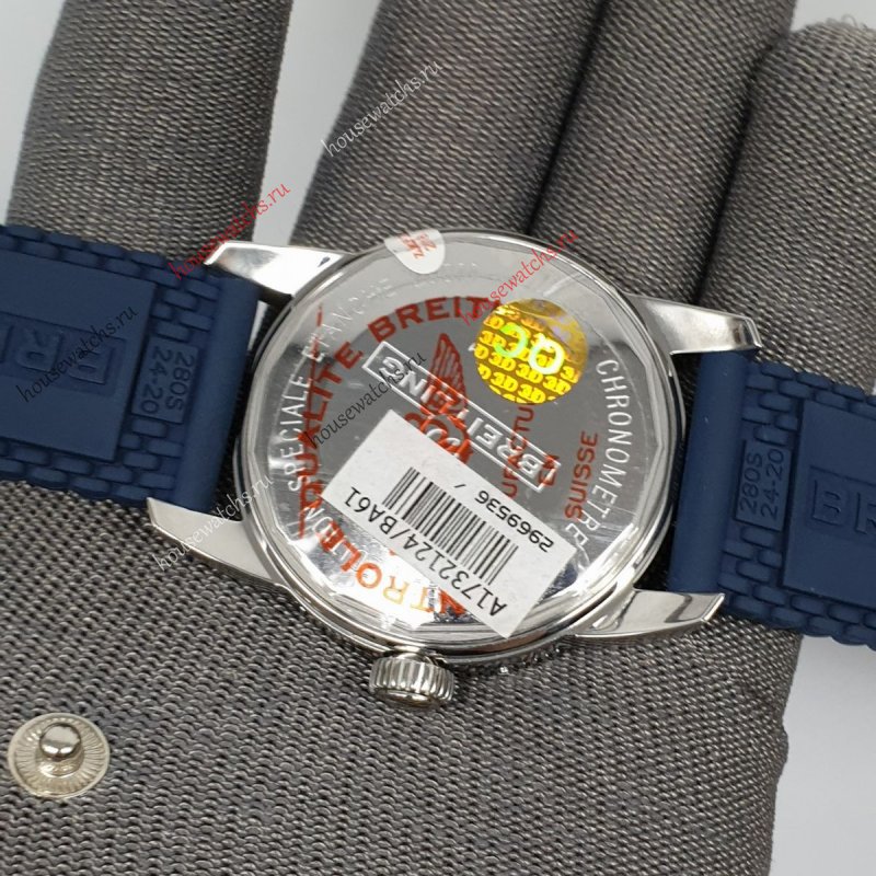 Копия Часы Breitling Superocean HЭ46
