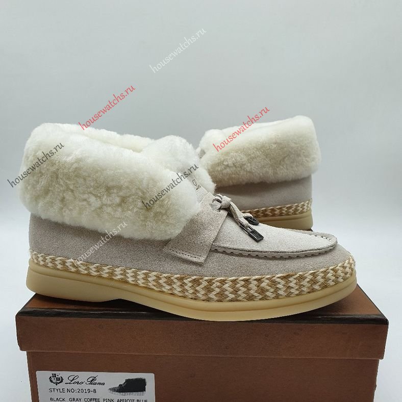 Копия Ботинки Loro Piana H800999