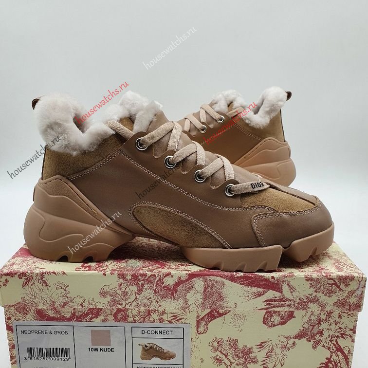 Копия  Кроссовки Christian Dior H801059