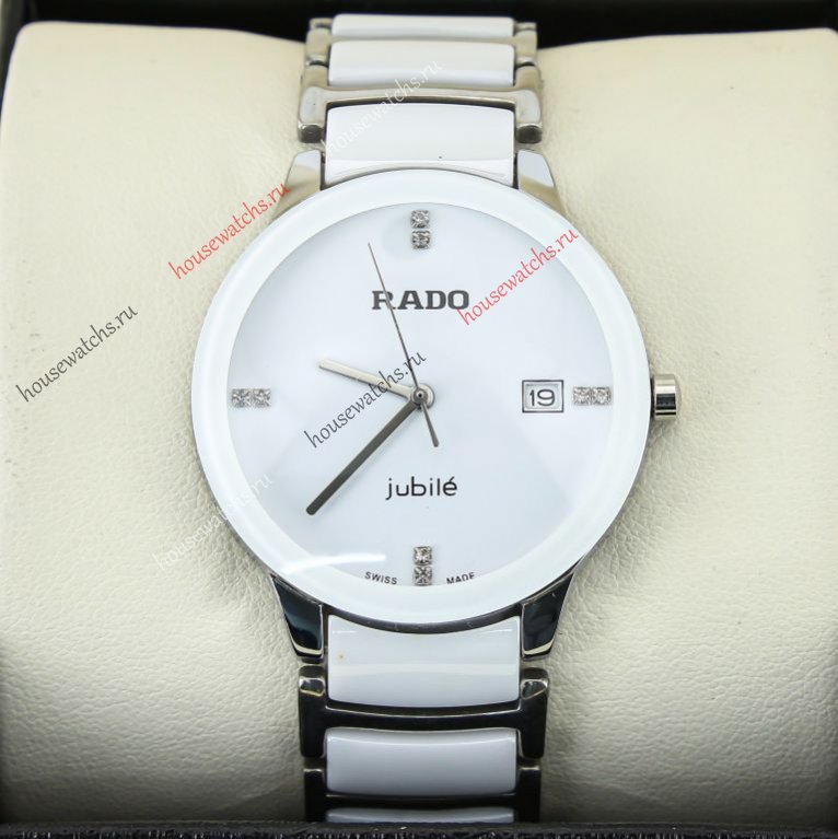 Копия Часы Rado Centrix H104068