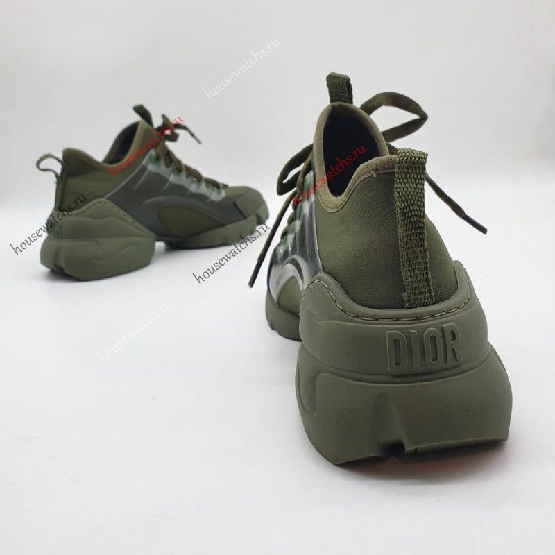 Копия  Кроссовки Christian Dior H801164