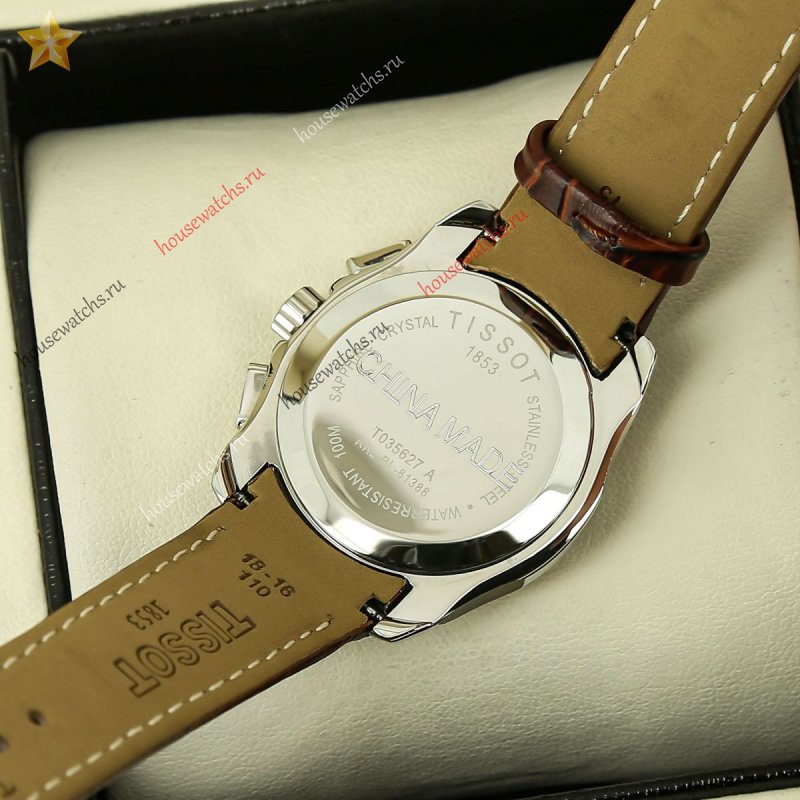 Копия Часы Tissot 1853 H104193