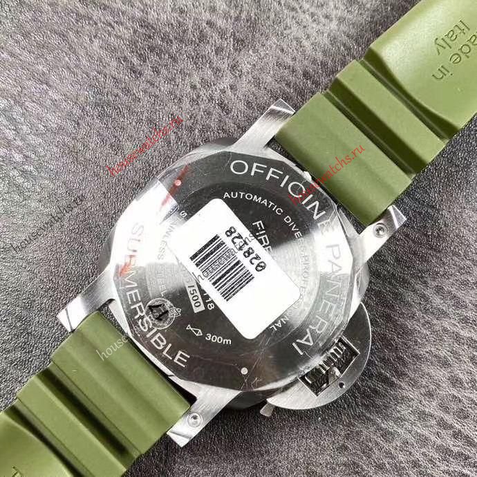 Копия Часы Panerai Submersible HЭ241