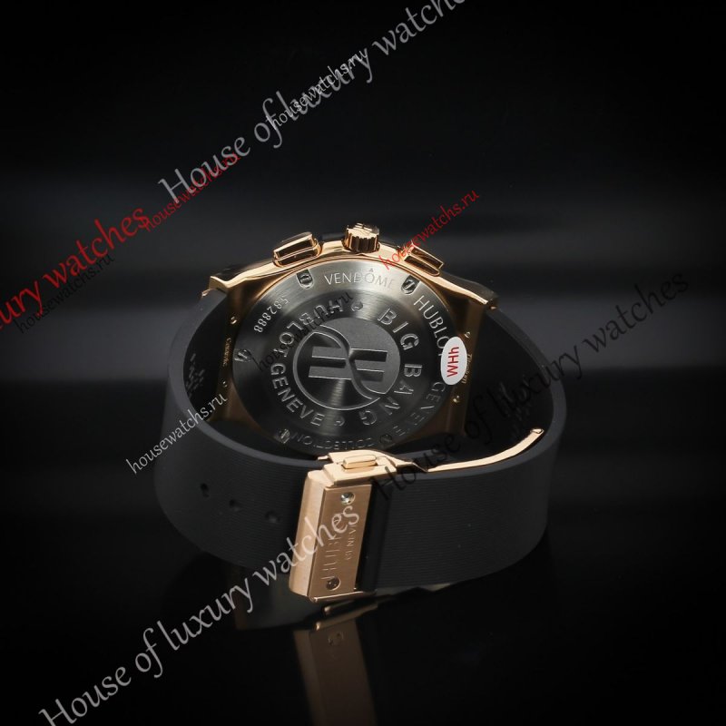 Копия  Hublot Classic Fusion Hbf0061