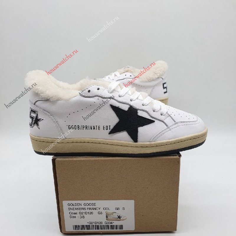 Копия  Кеды GGDB H801219