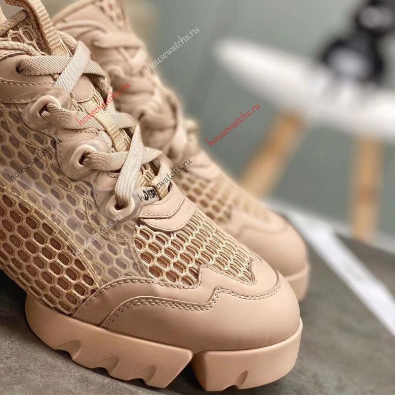 Копия  Кроссовки Christian Dior H801253