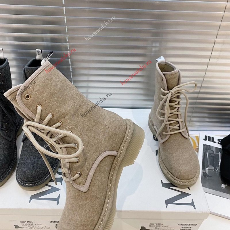 Копия  Ботинки Max Mara H801257