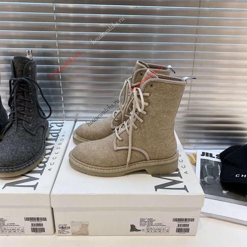 Копия  Ботинки Max Mara H801257