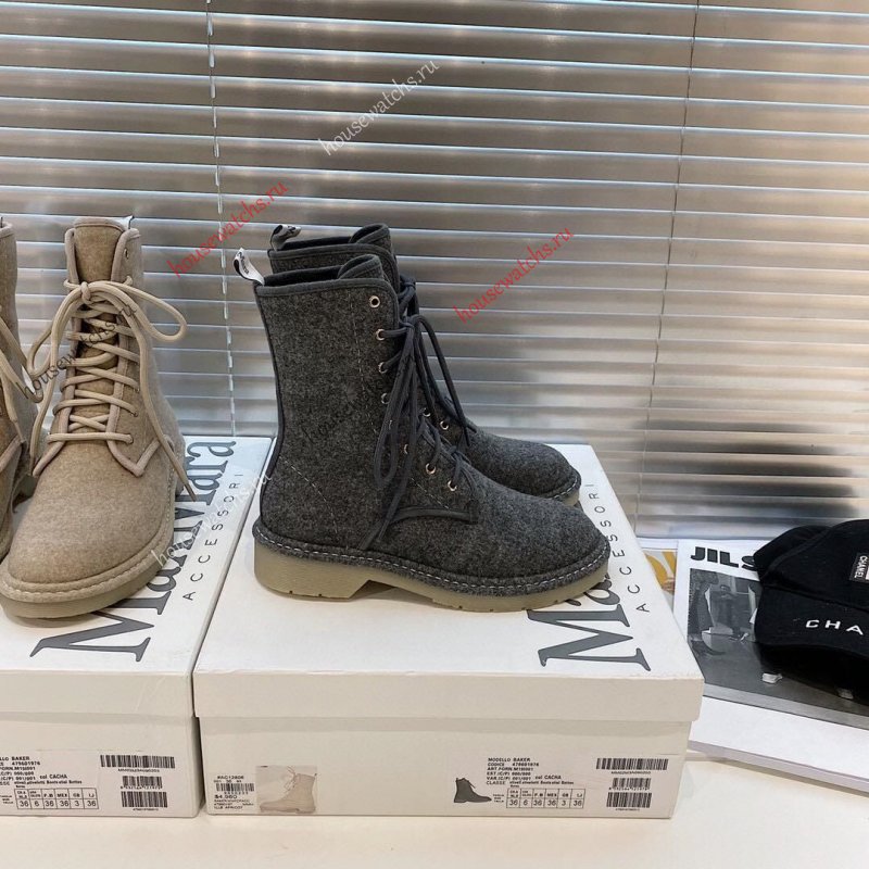 Копия  Ботинки Max Mara H801258