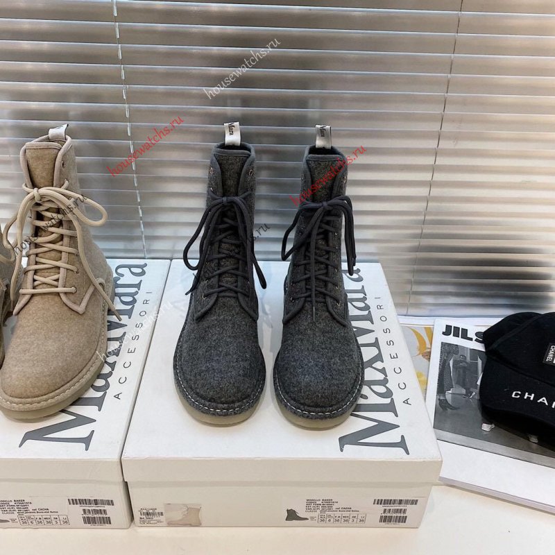 Копия  Ботинки Max Mara H801258