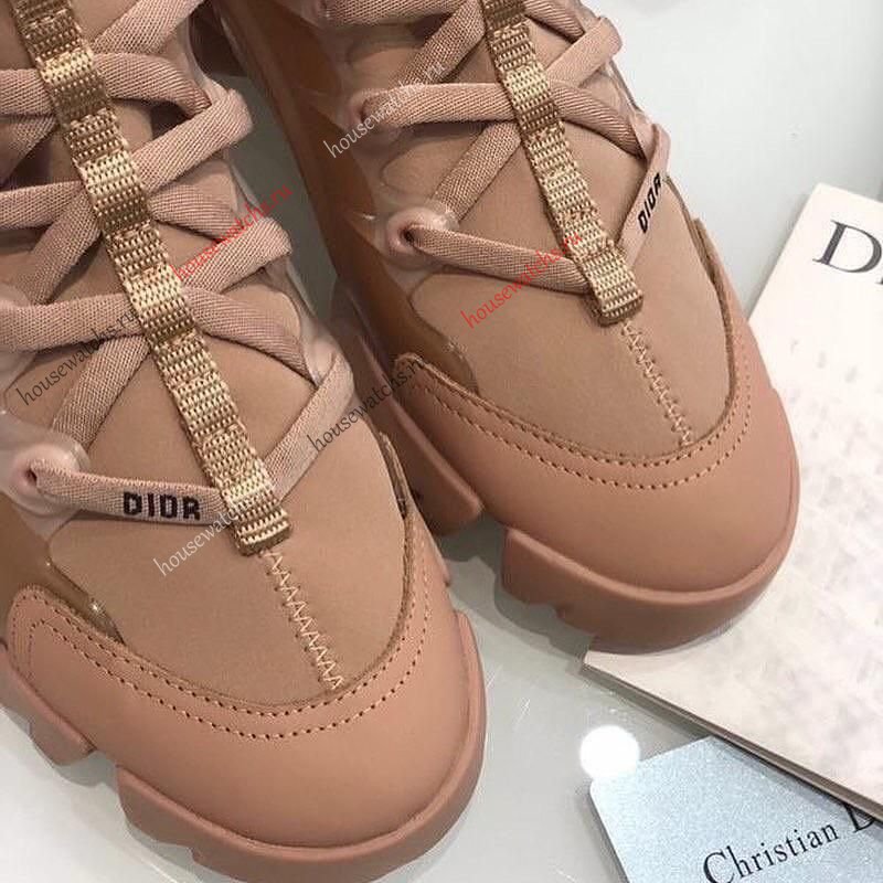 Копия Кроссовки Christian Dior H801263