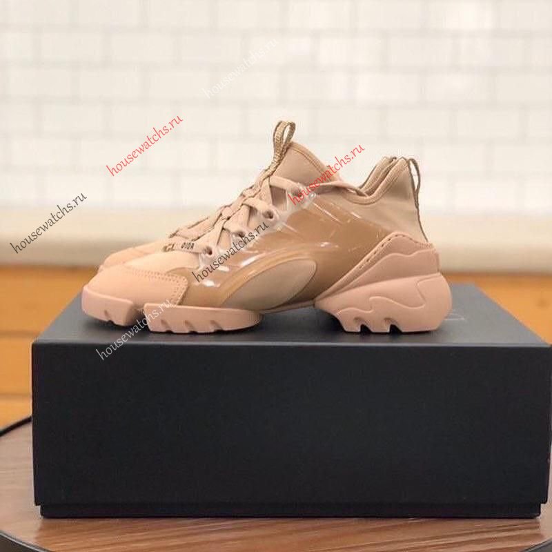 Копия Кроссовки Christian Dior H801263