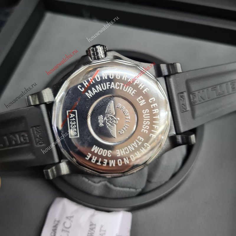 Копия Часы Breitling Avenger H104423