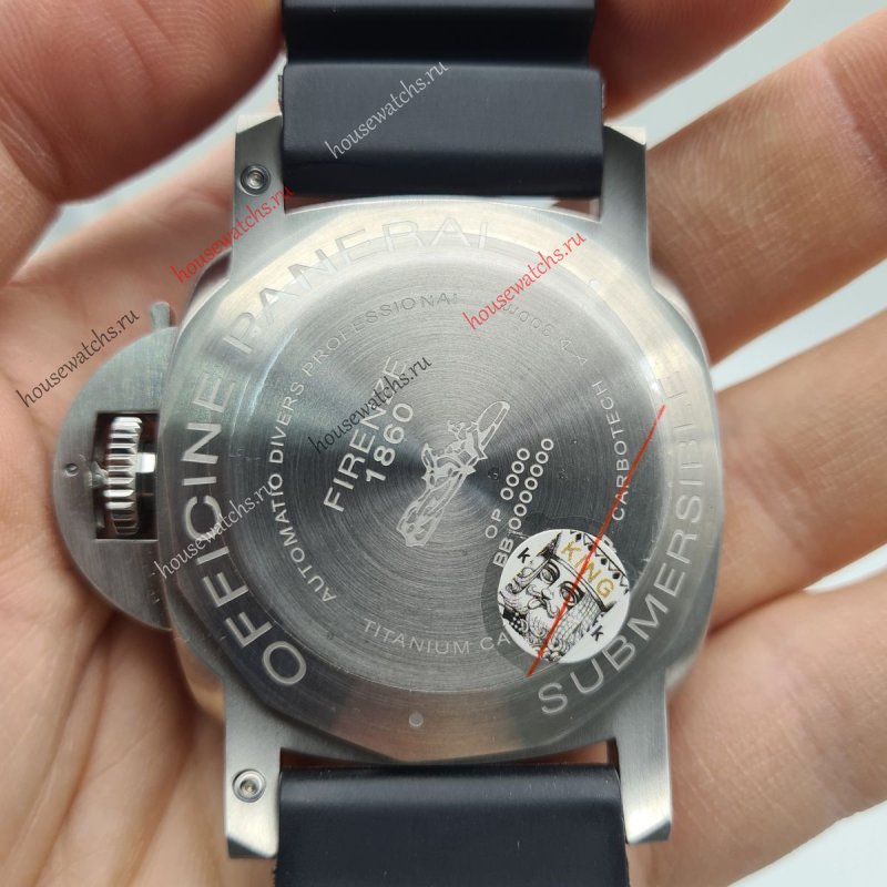 Копия Часы Panerai Luminor Submersible H104497