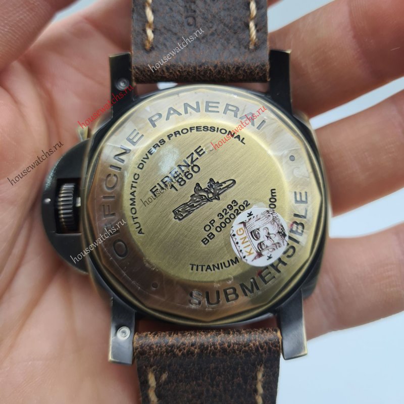 Копия Часы Panerai Luminor Submersible H104498