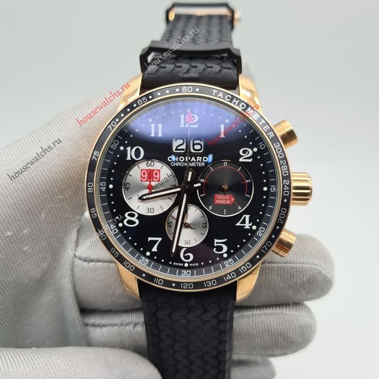 Chopard Mille Miglia H104576