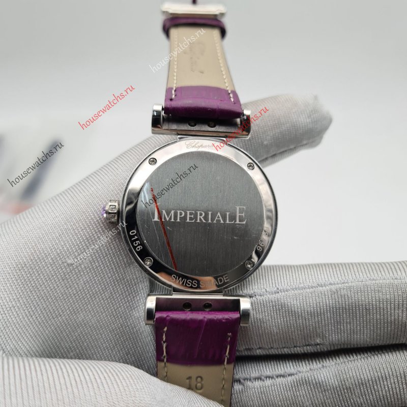 Копия Часы Chopard Imperiale H104577