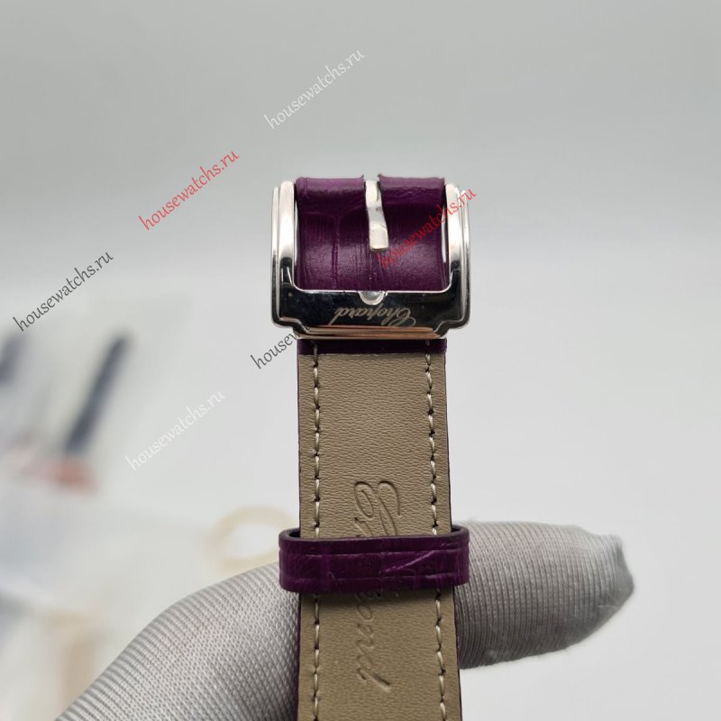 Копия Часы Chopard Imperiale H104577