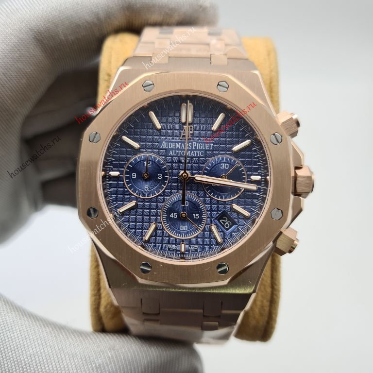 Audemars Piguet Royal Oak H104688