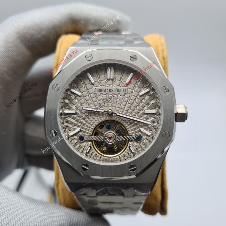 Audemars Piguet Royal Oak H104704