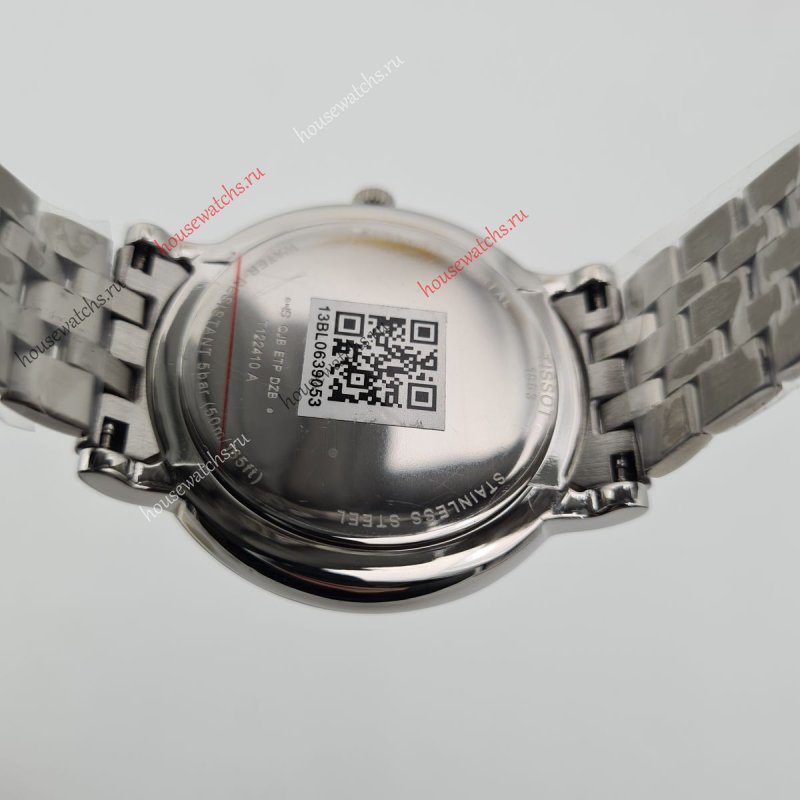 Копия Часы Tissot 1853 H104841