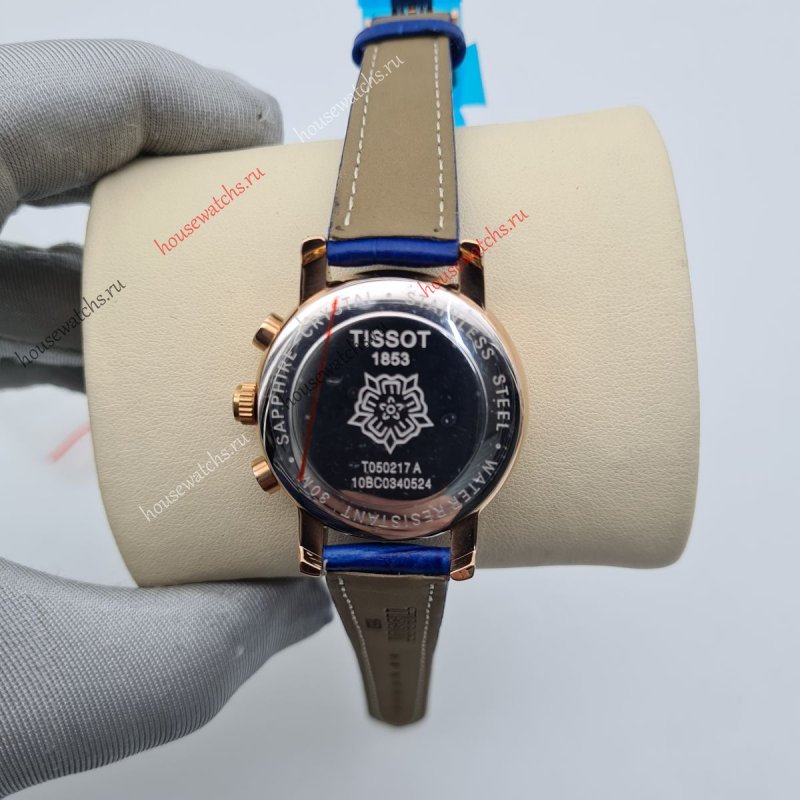 Копия Часы Tissot 1853 H104852