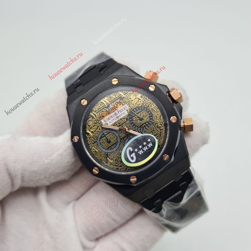Копия Часы Audemars Piguet Royal Oak H105015