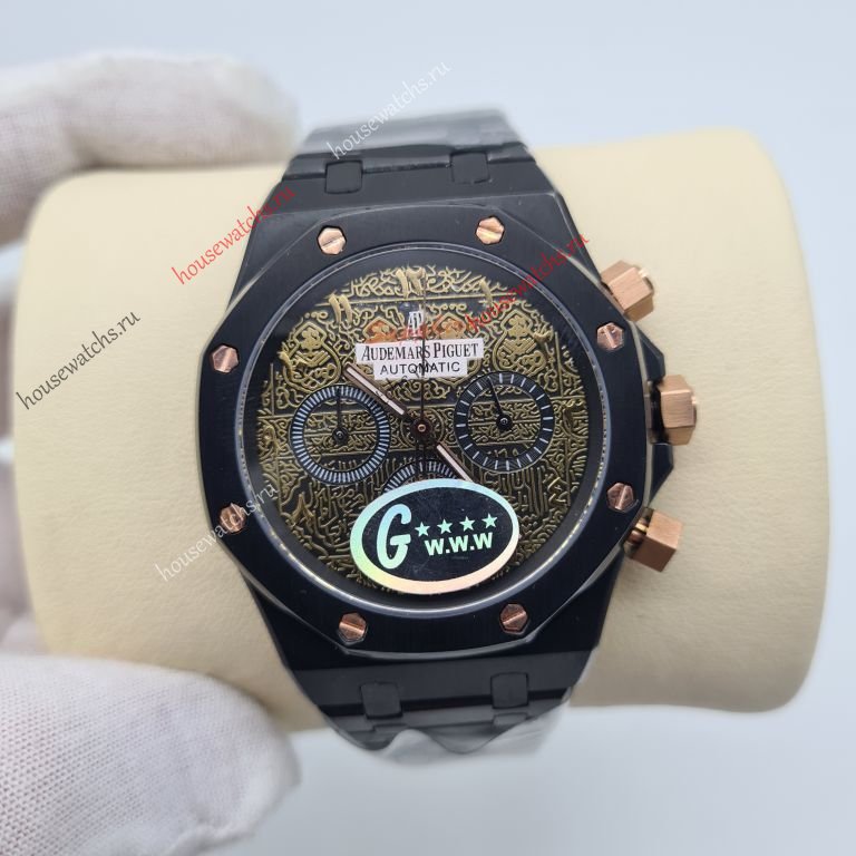 Копия Часы Audemars Piguet Royal Oak H105015