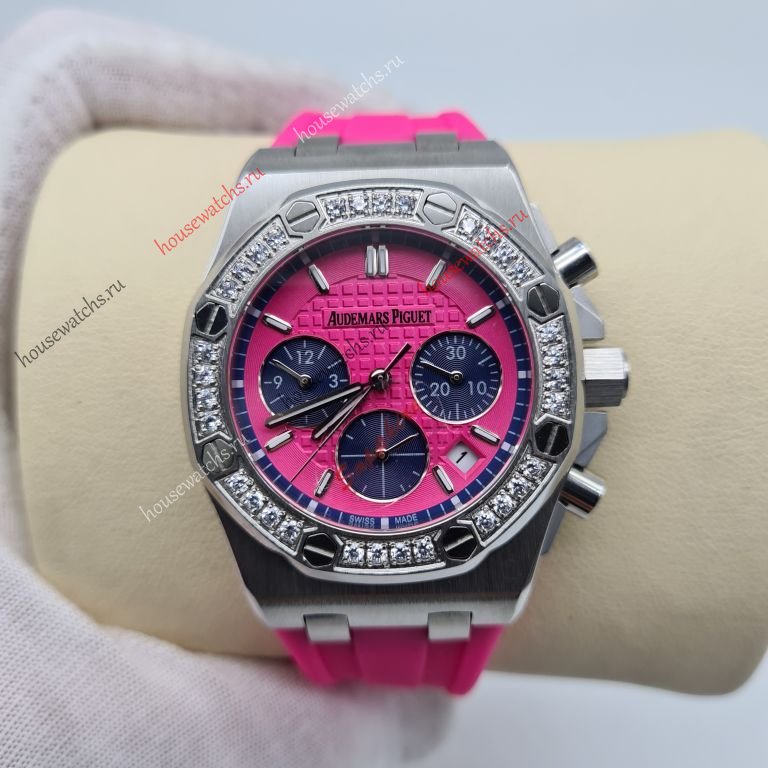 Audemars Piguet Royal Oak Offshore H105025