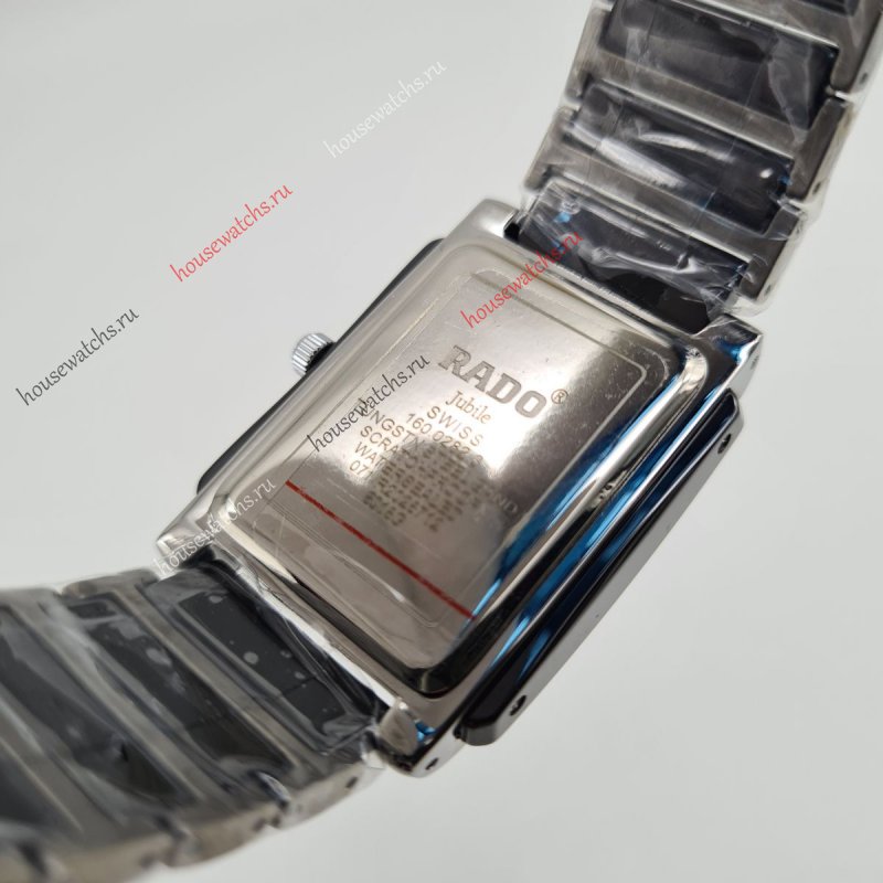 Копия Часы Rado Jubile Integral H105054