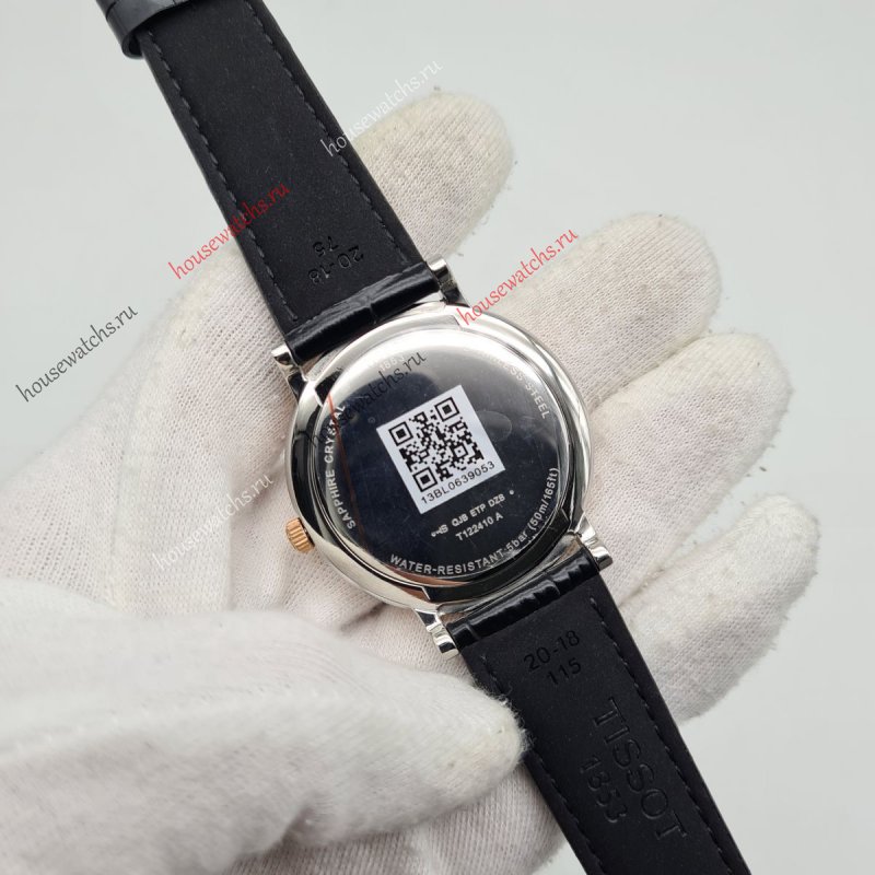 Копия Часы Tissot 1853 H105083