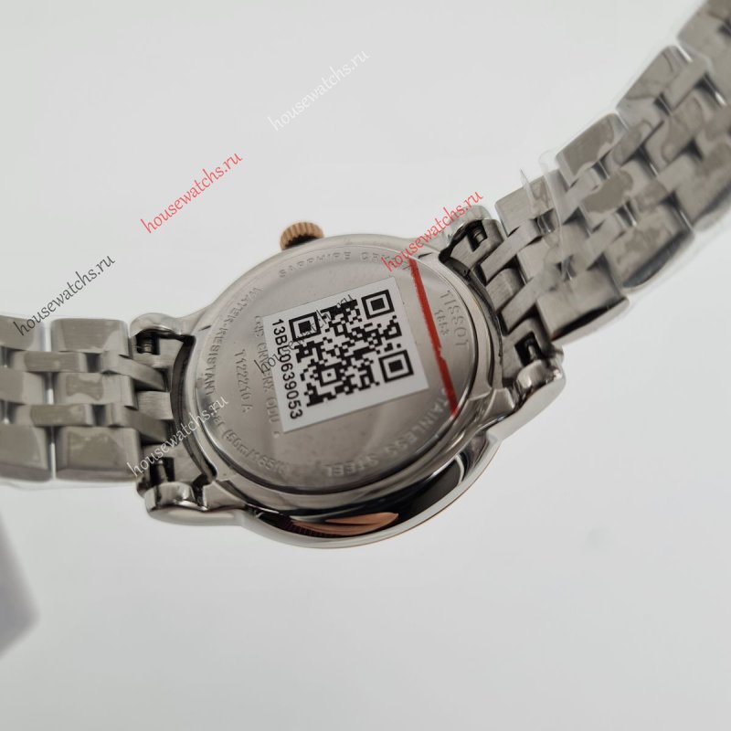 Копия Часы Tissot 1853 H105098