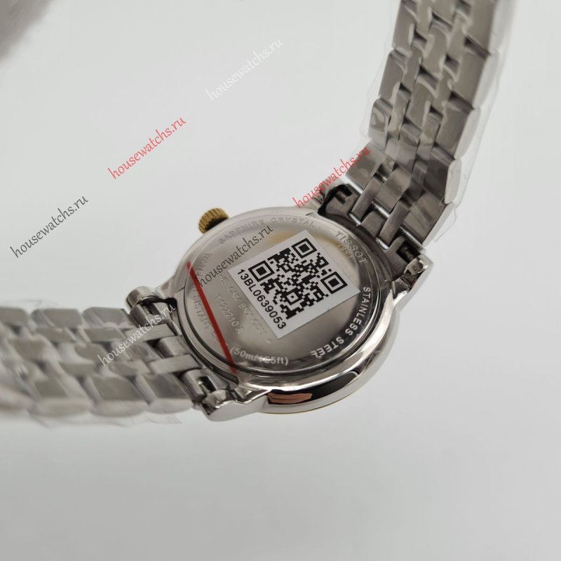 Копия Часы Tissot 1853 H105104