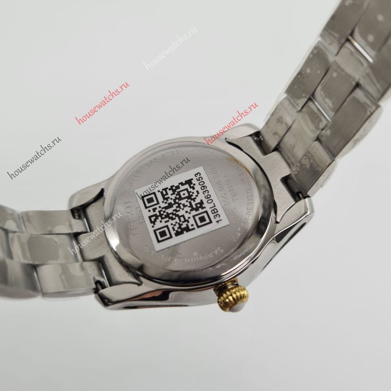 Копия Часы Tissot 1853 H105105