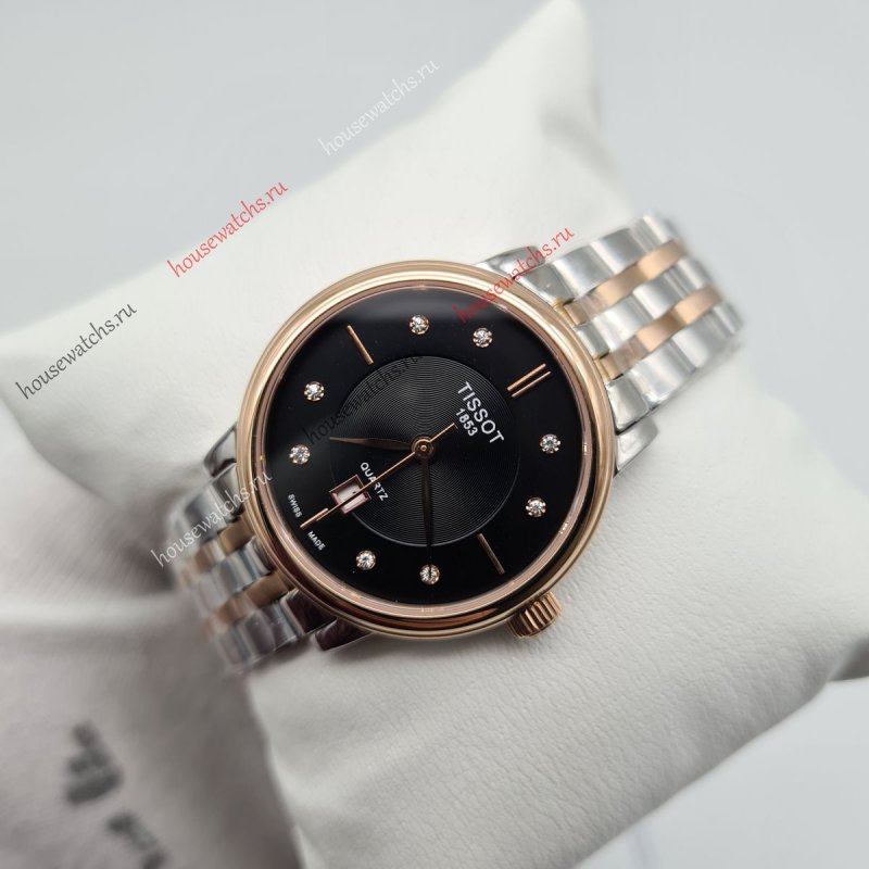 Копия Часы Tissot 1853 H105110