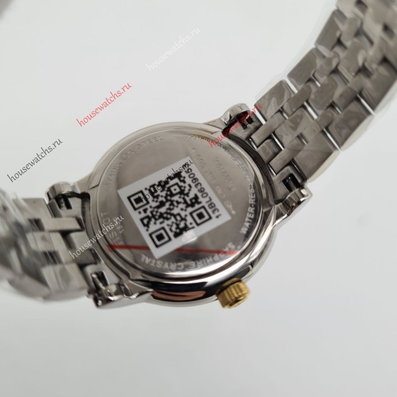 Копия Часы Tissot 1853 H105111
