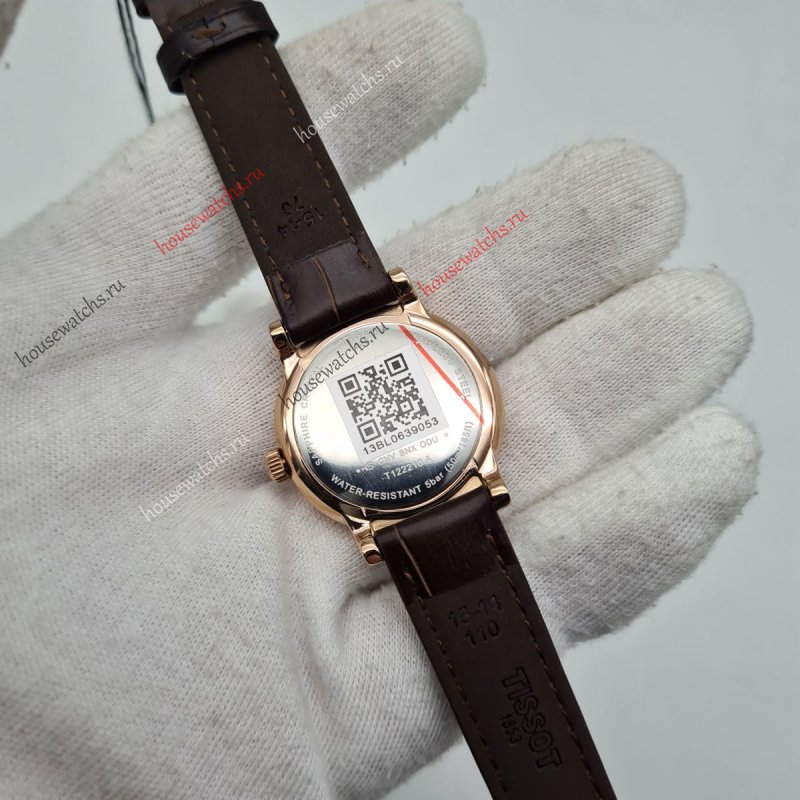 Копия Часы Tissot 1853 H105116