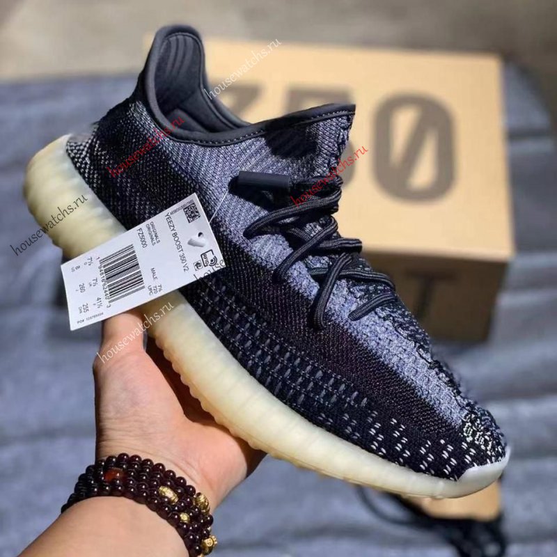 Копия  Кроссовки Adidas H801355