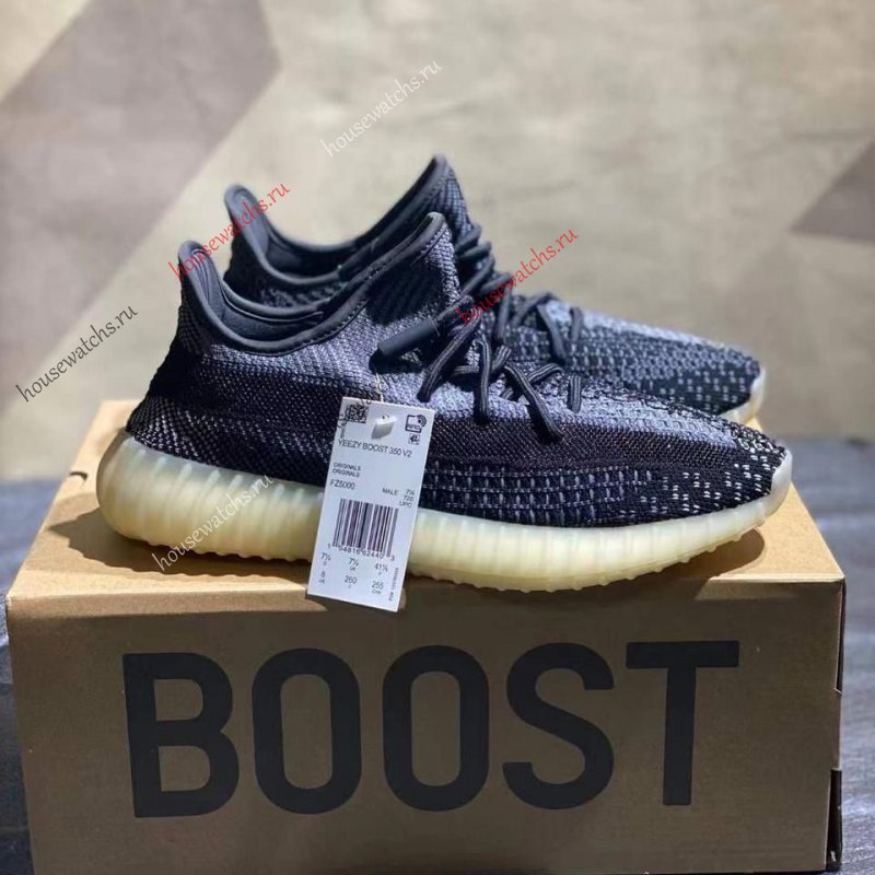 Копия  Кроссовки Adidas H801355