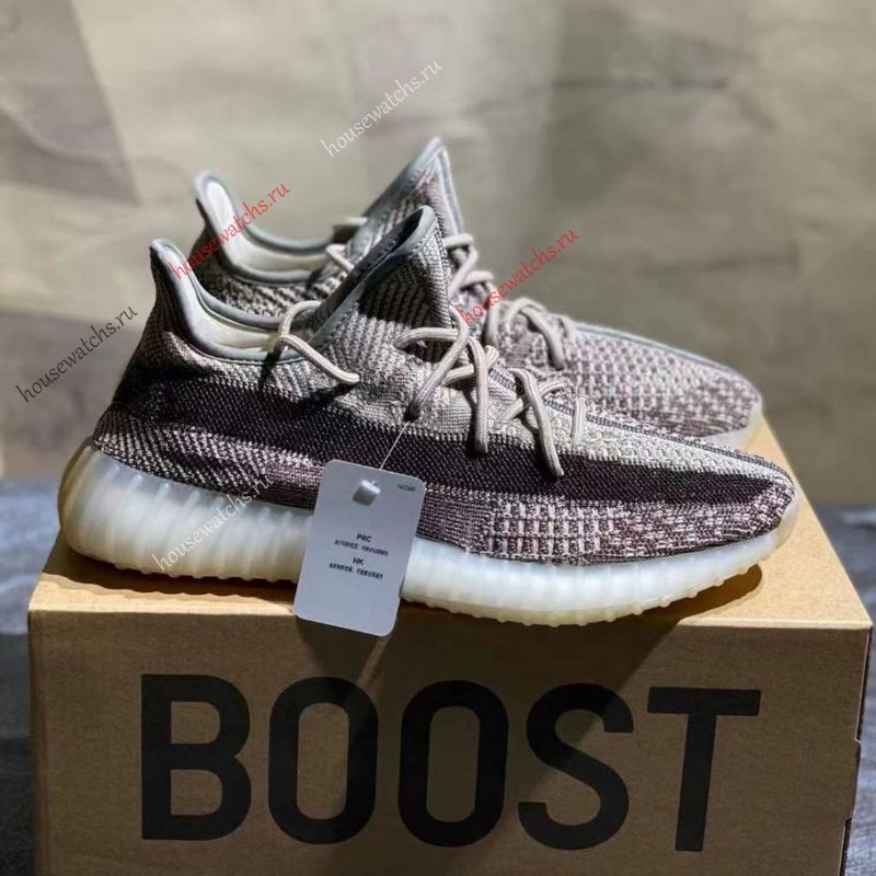 Копия  Кроссовки Adidas H801356