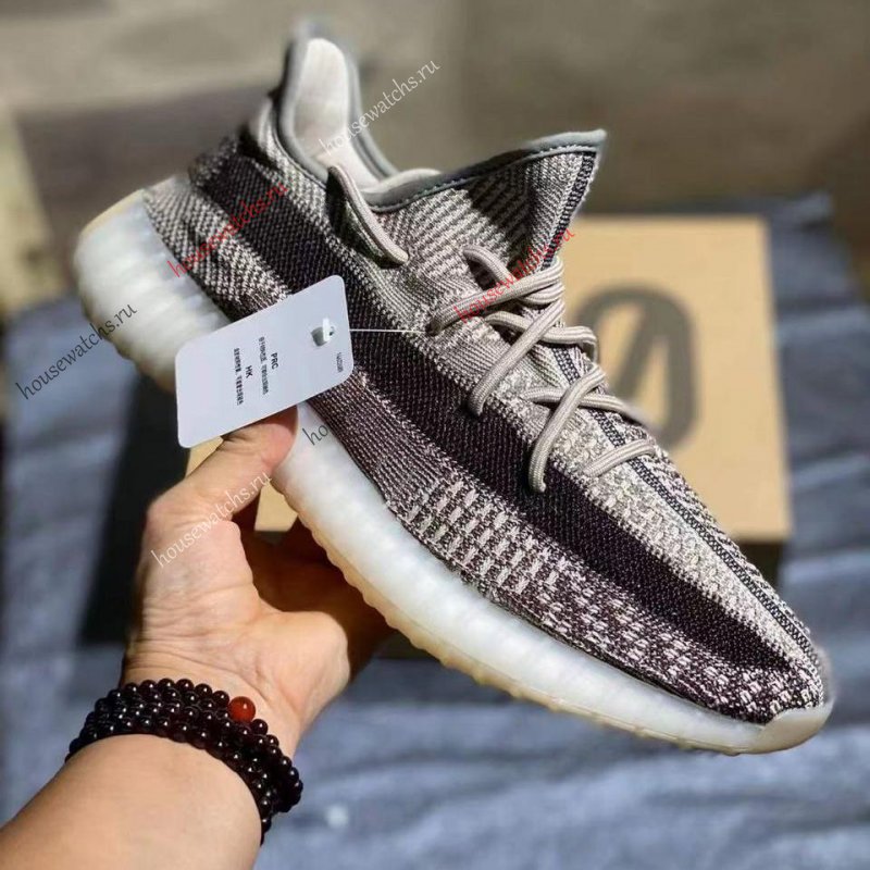 Копия  Кроссовки Adidas H801356